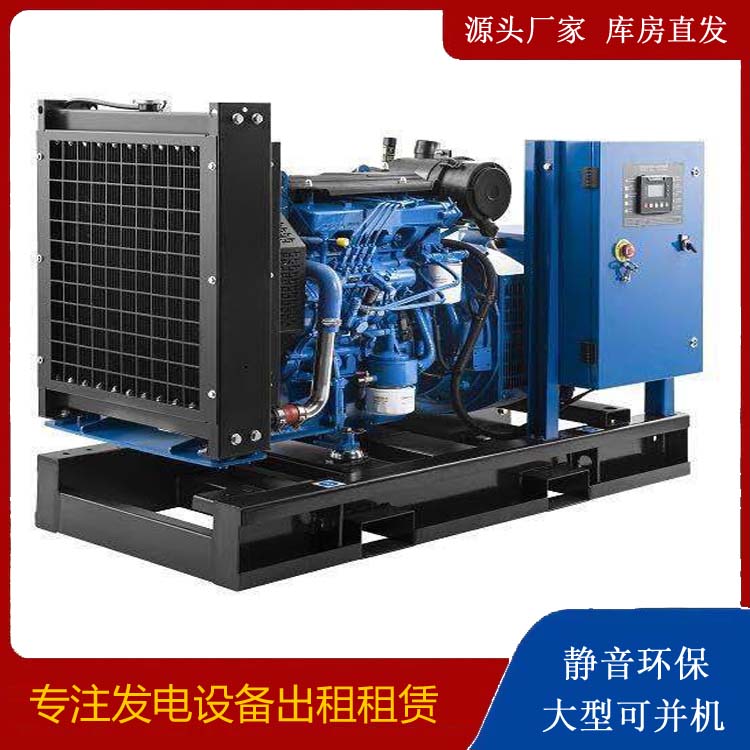 互助出租发电机 潍柴发电机一定要预防通风管道的堵塞和灰尘