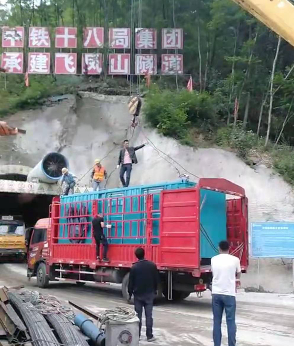 互助发电机组维修后输出功率降低是什么问题