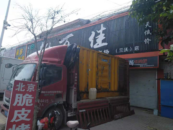 互助出租发电机-汽油发电机油耗怎么计算