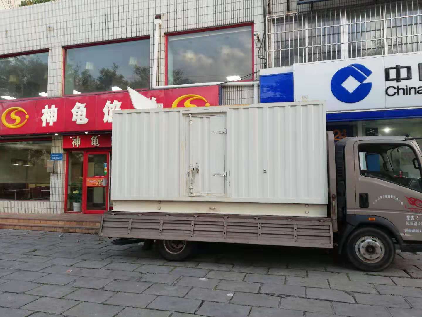 互助出租发电机-柴油发电机组错误的启动方式