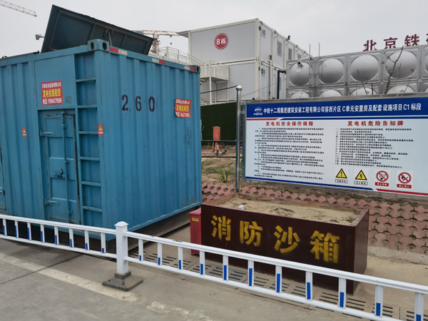 互助如何根据标准判断电线电缆的质量？
