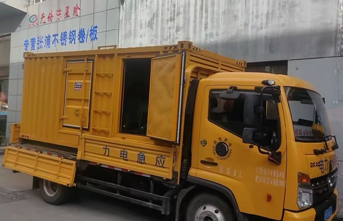 互助安装和使用柴油发电机组需要注意哪些事项?